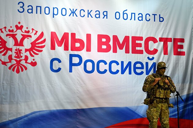 Балицкий подтвердил проведение референдума в Запорожской области