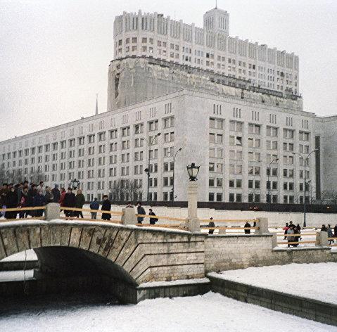 Дом правительства Российской Федерации