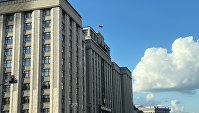 State Duma State Duma