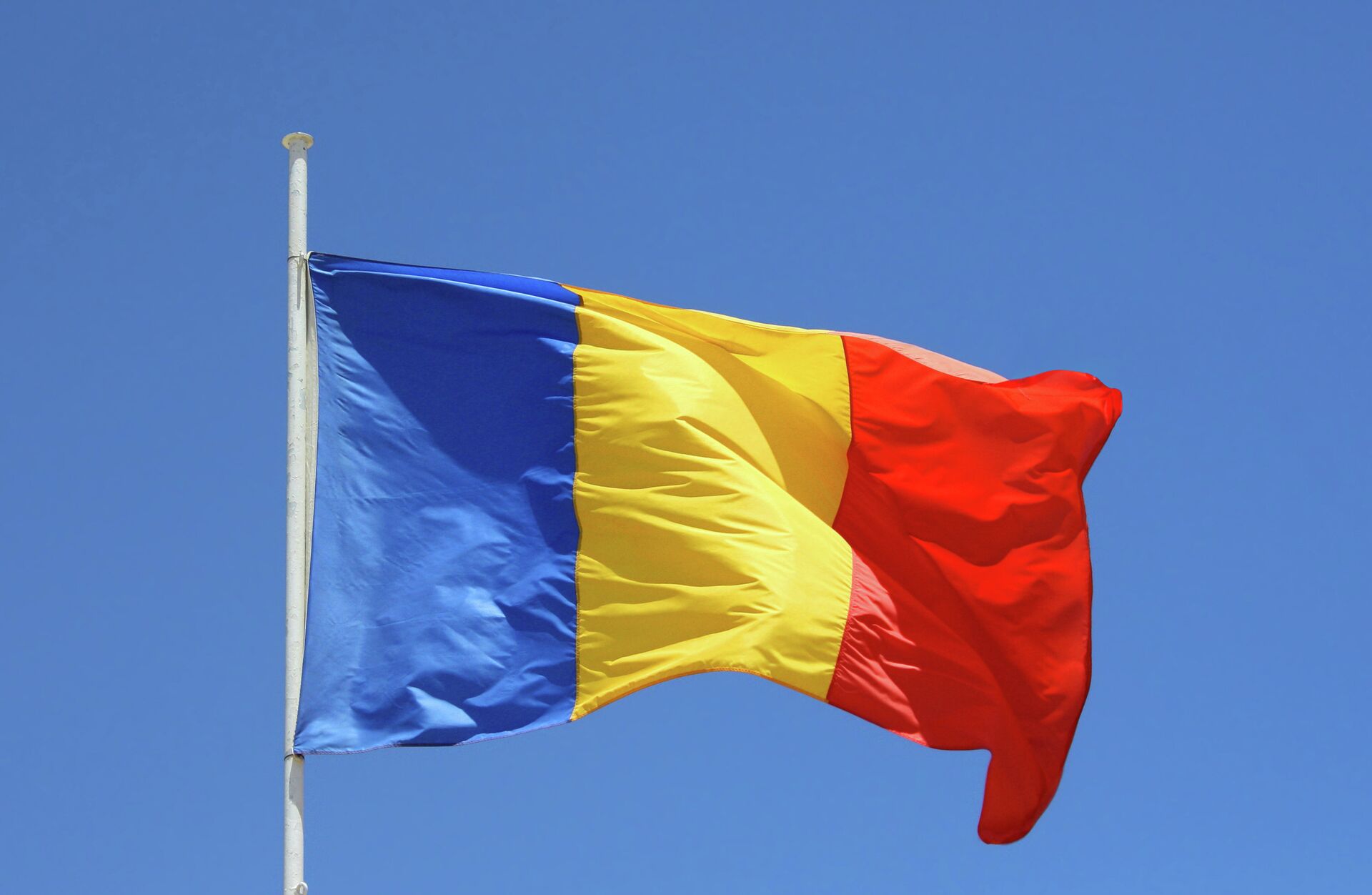 Флаг Румынии - ПРАЙМ, 1920, 07.06.2022