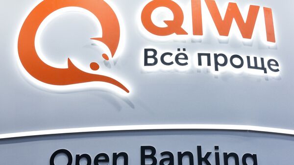 Логотип компании Qiwi