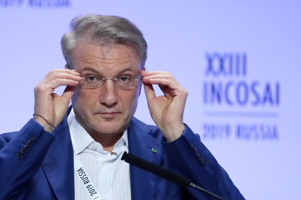 Президент, председатель правления ПАО Сбербанк России Герман Греф