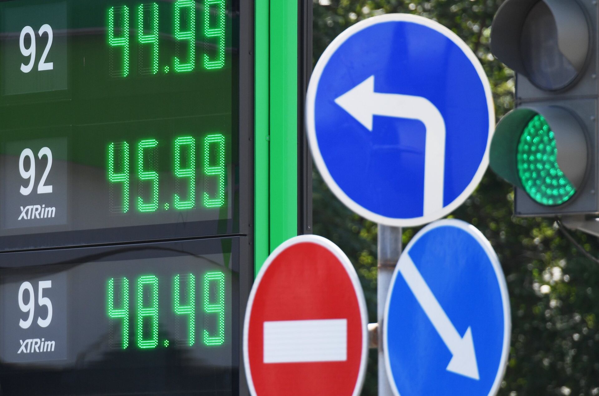 Рост цен на бензин в Казани - ПРАЙМ, 1920, 08.09.2021