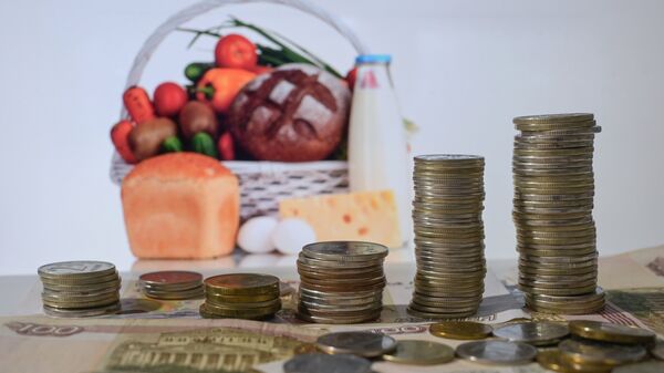 Недельная инфляция в России составила 0,13 процентов