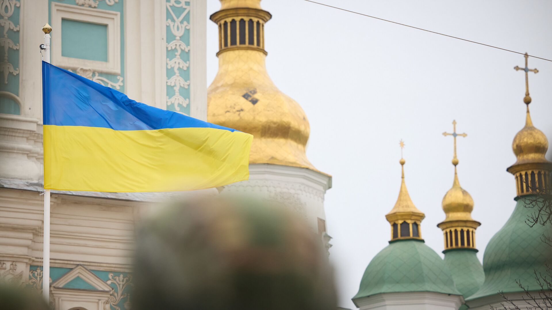 Украинский флаг, Киев - ПРАЙМ, 1920, 12.02.2024