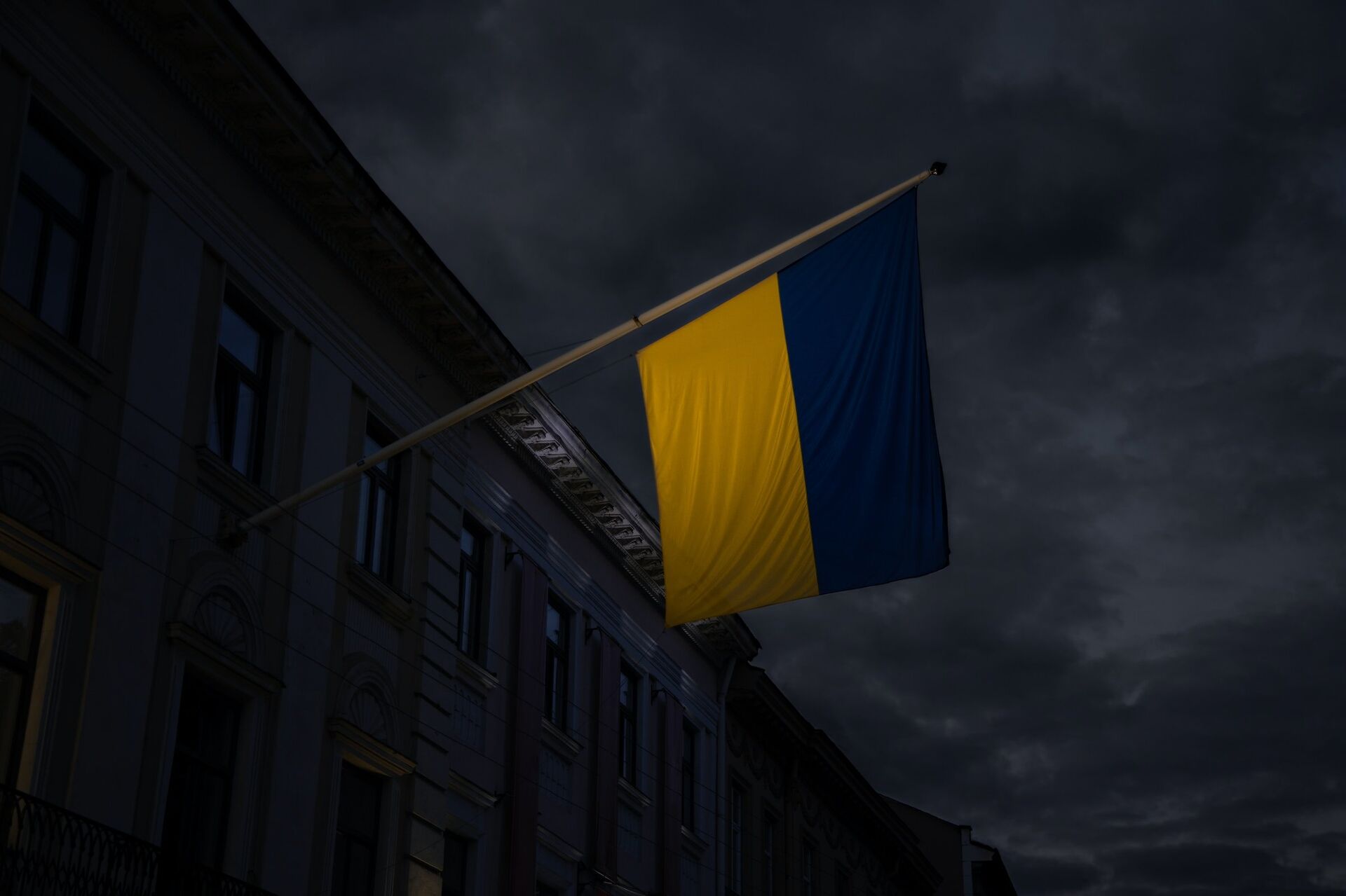 Флаг Украины - ПРАЙМ, 1920, 01.12.2023