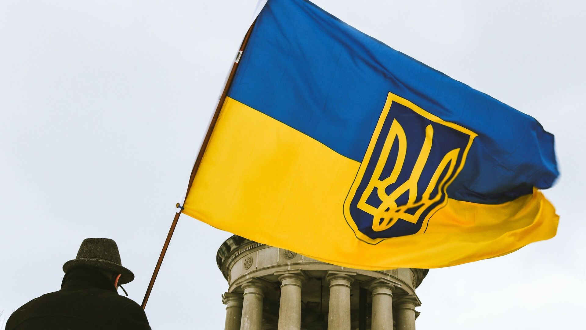 Флаг Украины - ПРАЙМ, 1920, 10.01.2024